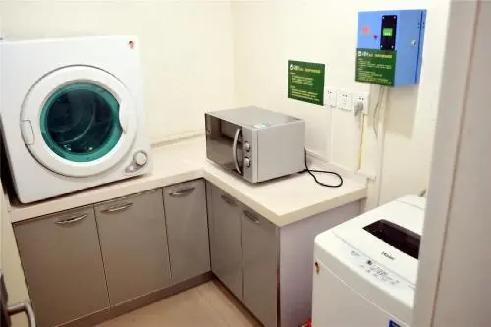 Qian Li Xing Inn Xin Hua Ji Mao Branch