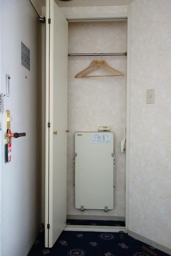 Hotel New Green Tsubame Sanjo