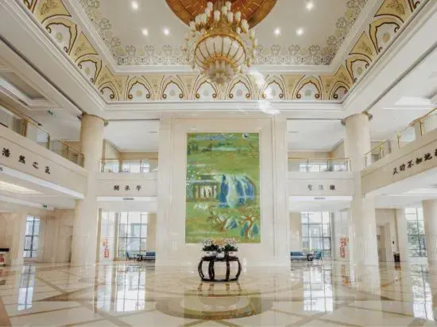 Ze Lin Hill-view Hotel