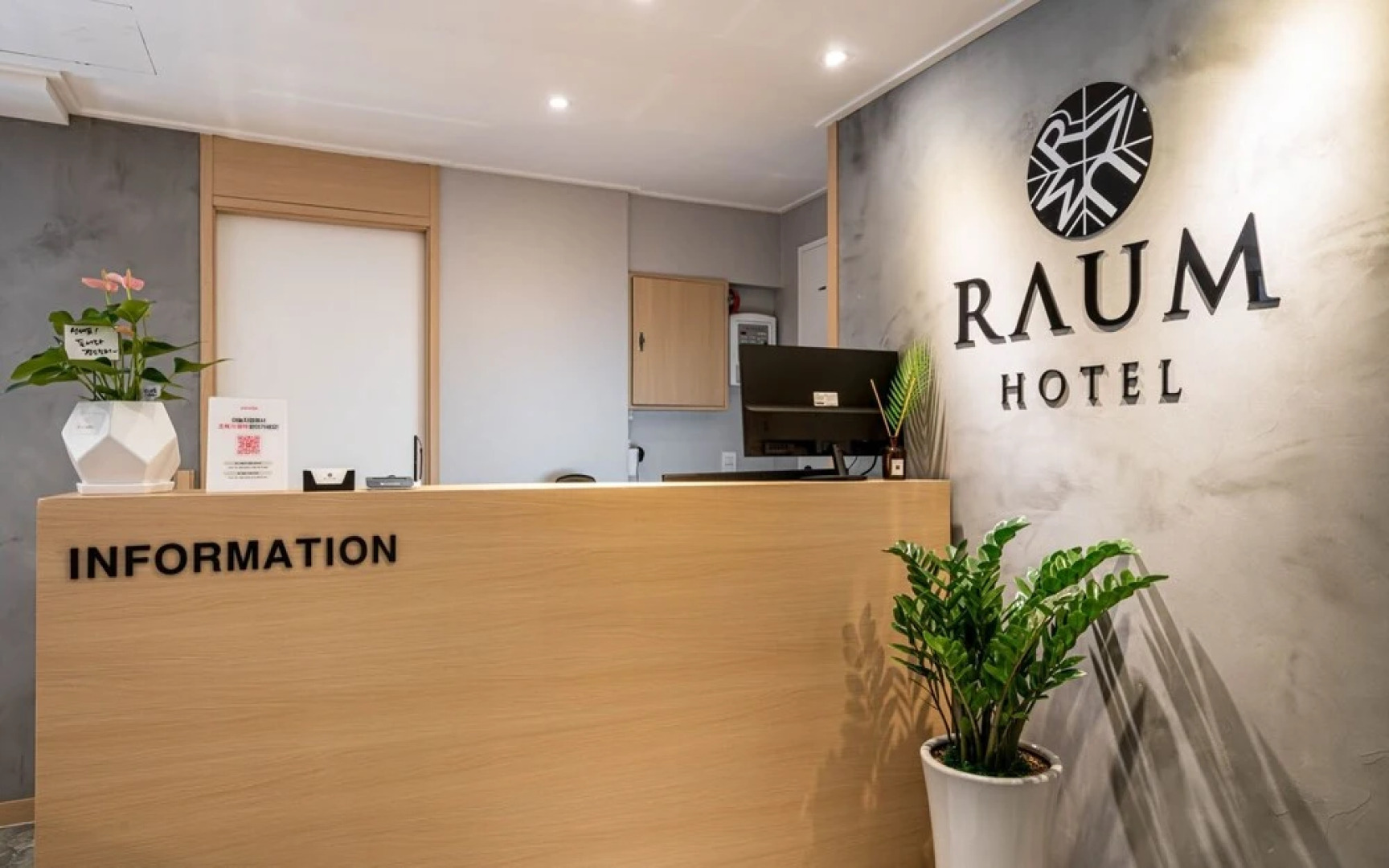 Osan Hotel Raum
