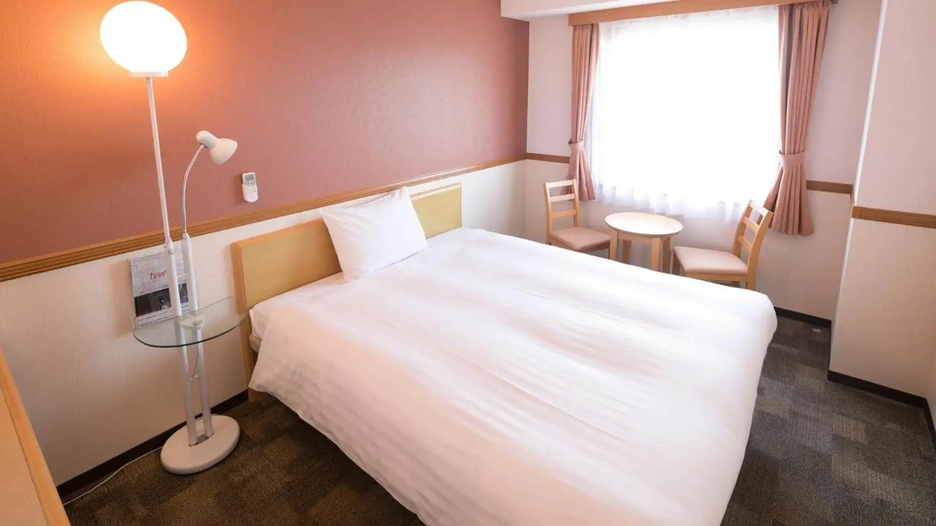 Toyoko Inn Hiroshima-eki Shinkansen-guchi No.1