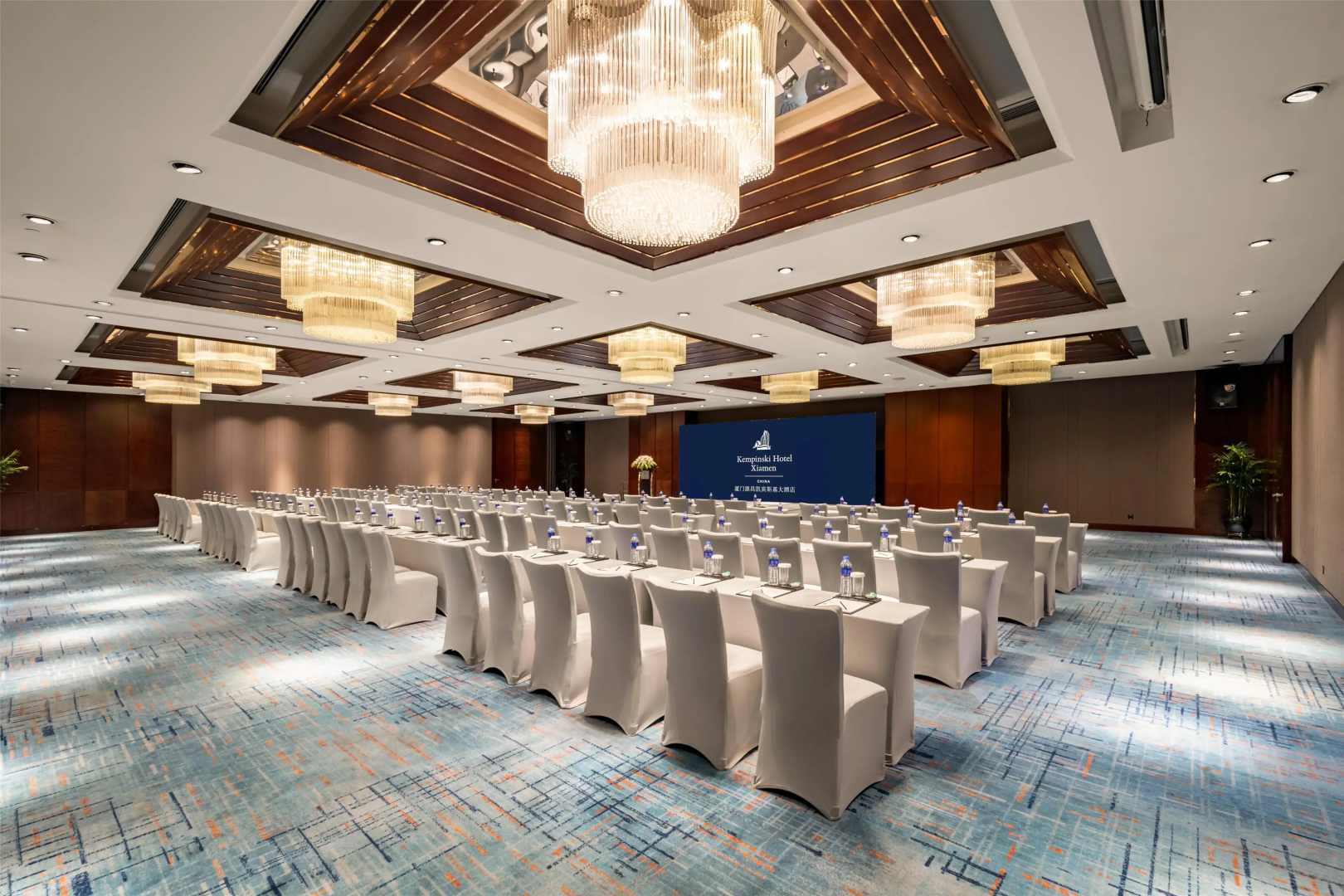 Kempinski Hotel Xiamen