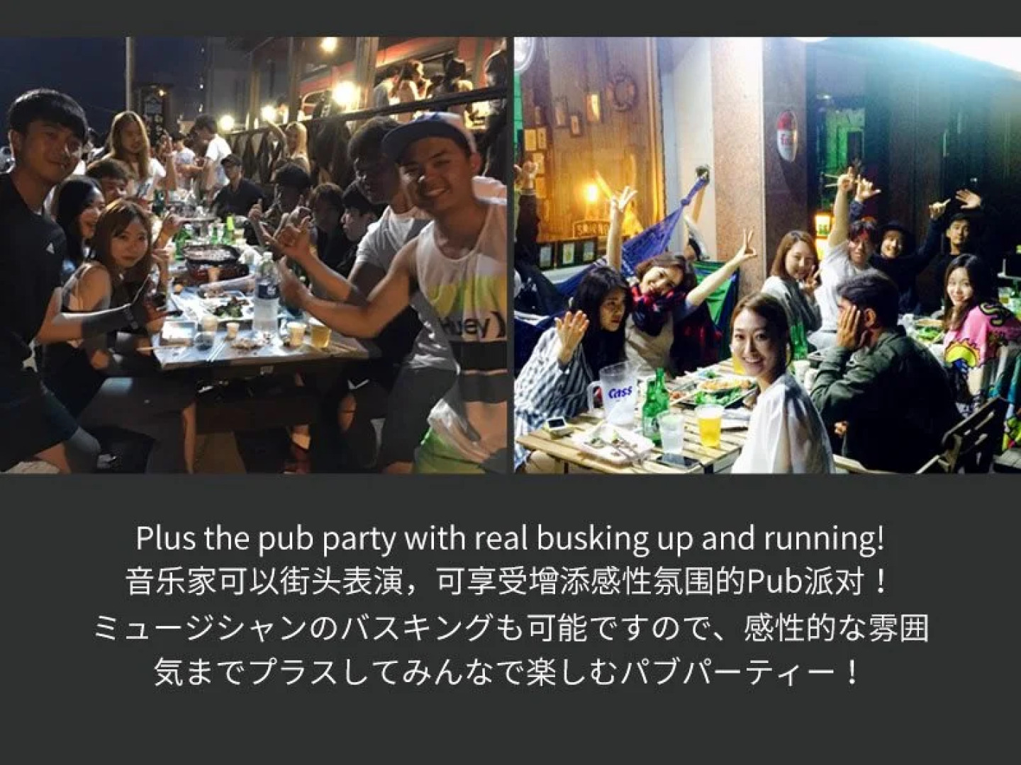 Donghae Sol Guesthouse - Hostel