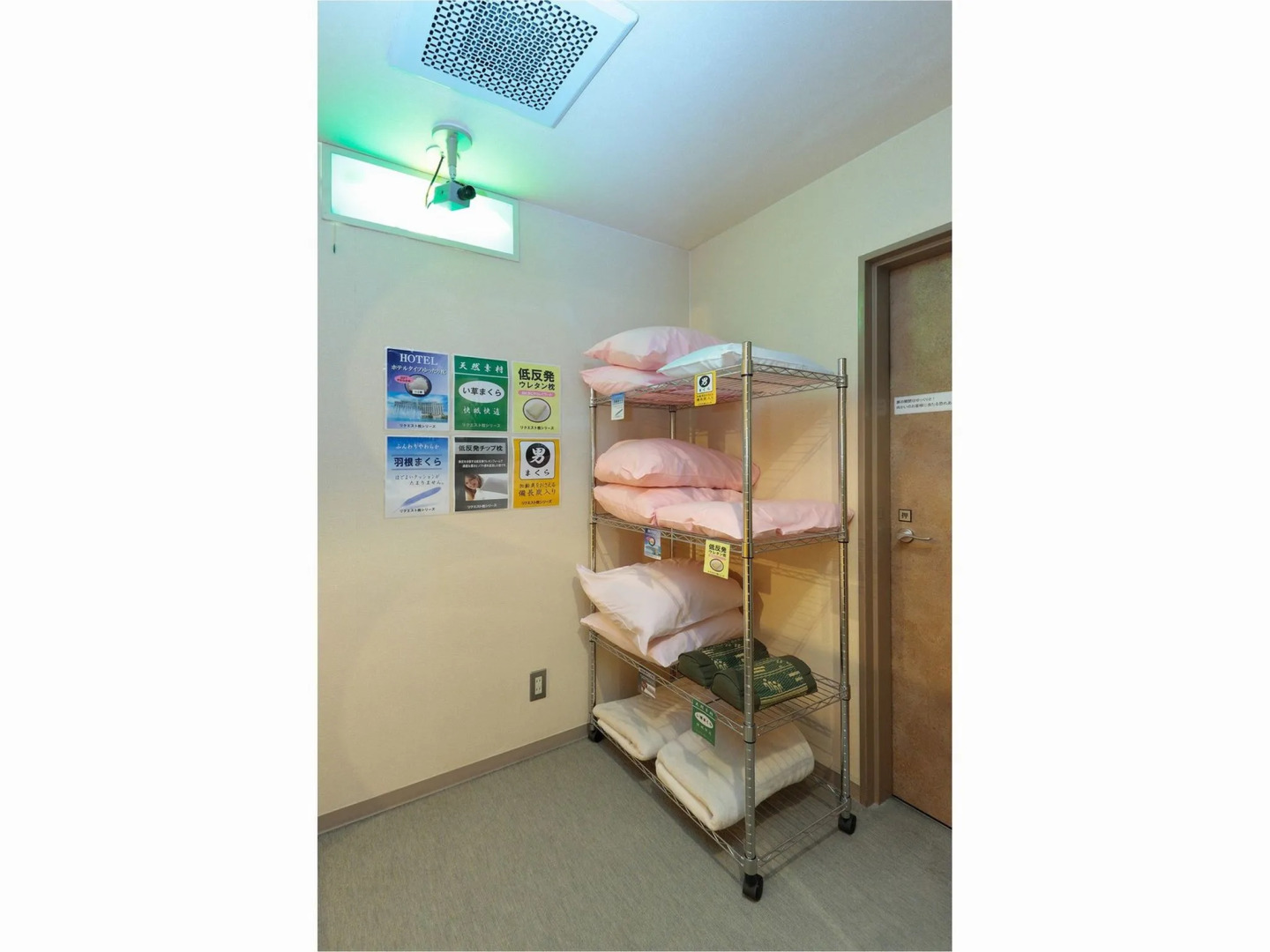 Golden Time Takamatsu