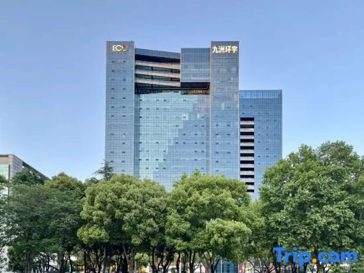 ECO Grand Hotel Changzhou