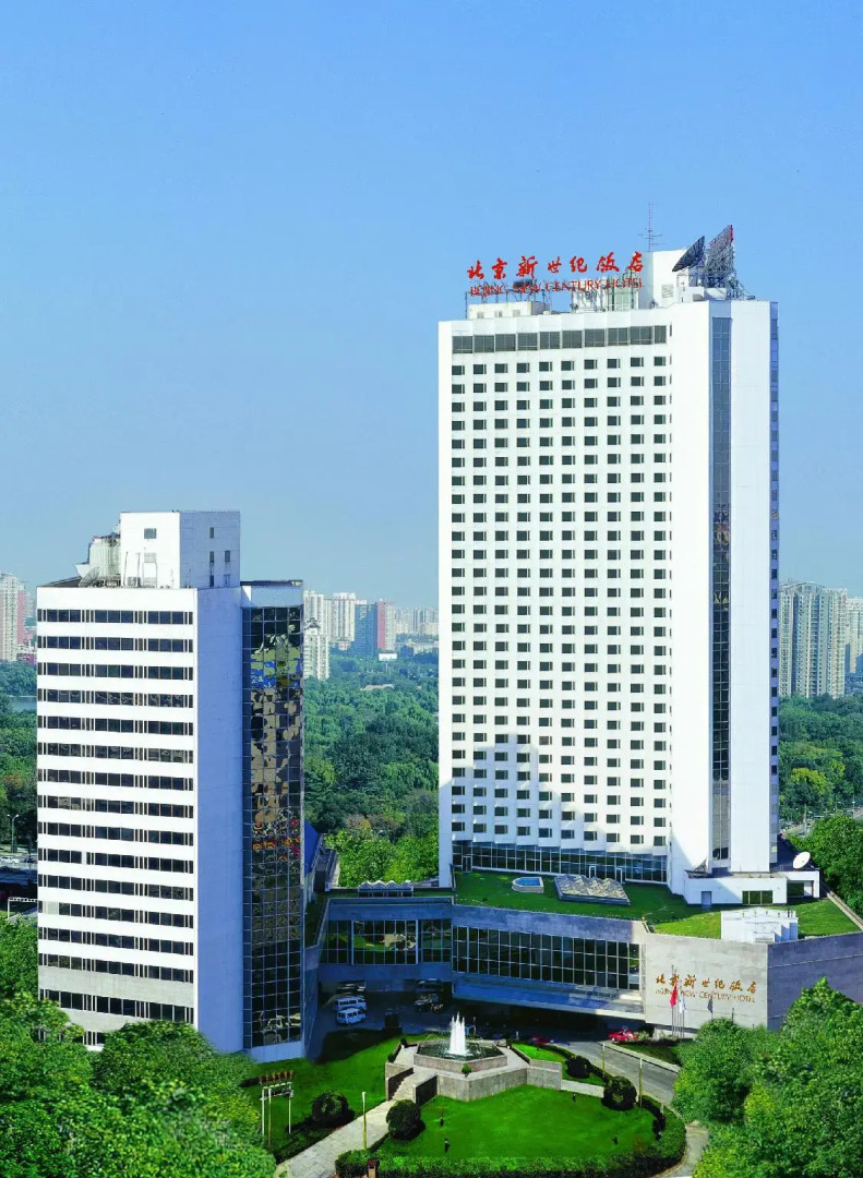 Hotel New Century Beijing