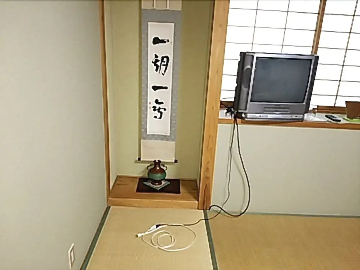 Pension Ichigo Ichie Act2