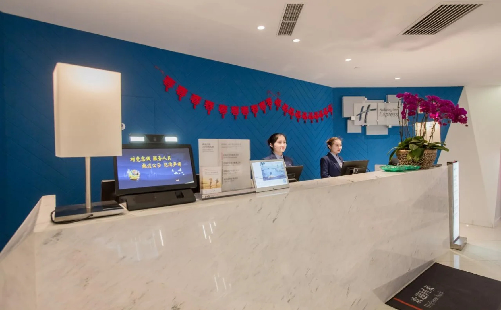 Holiday Inn Express Xi'An Bell Tower by IHG