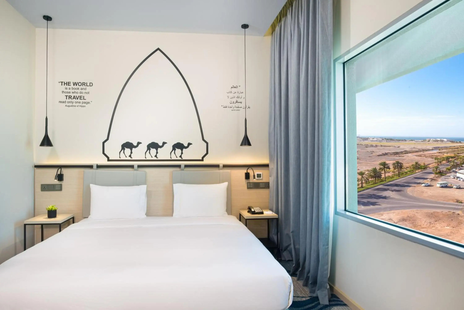 Swiss-Belinn Airport Muscat