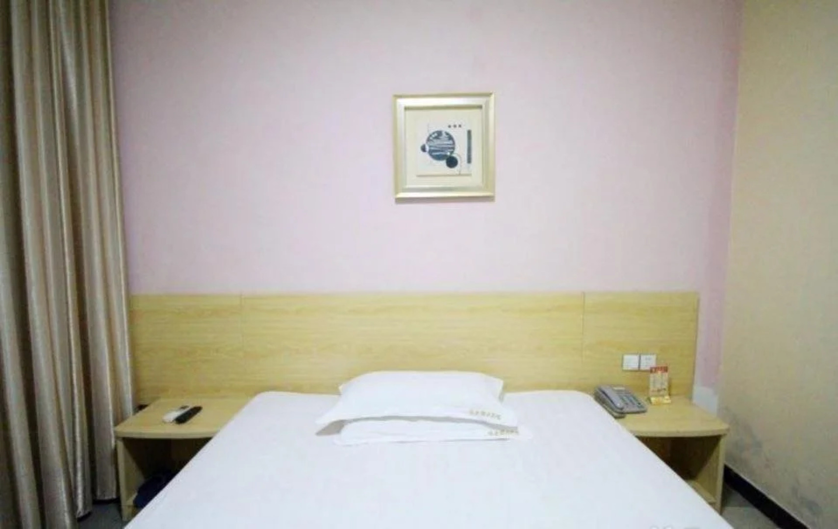 Yiting Holiday Hotel