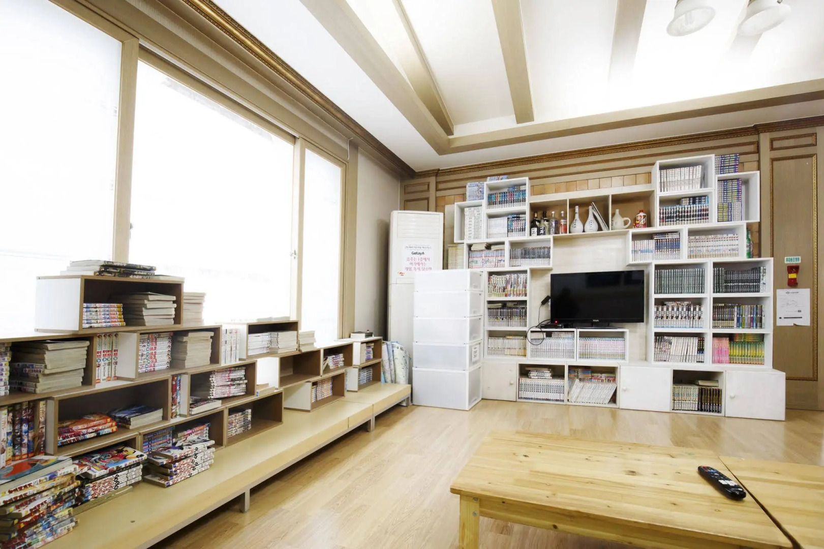 Andong GuestHouse Gotaya