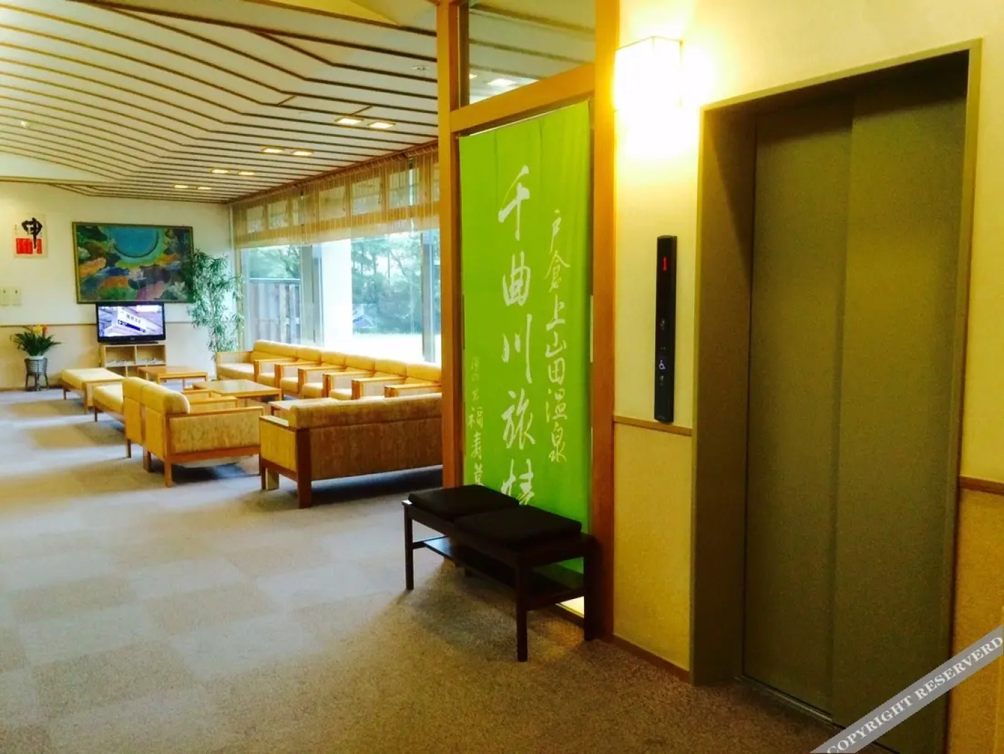 Tokura kamiyamada Onsen Yu no Yado Fukujuso