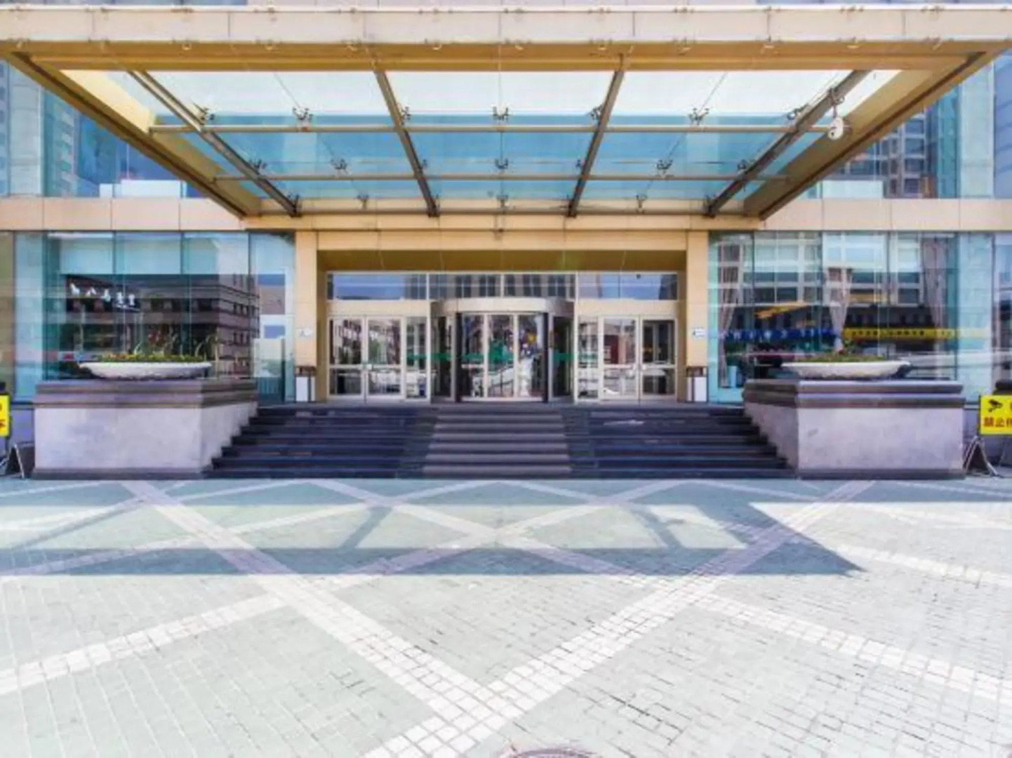 Phoenix Hotel Inner Mongolia