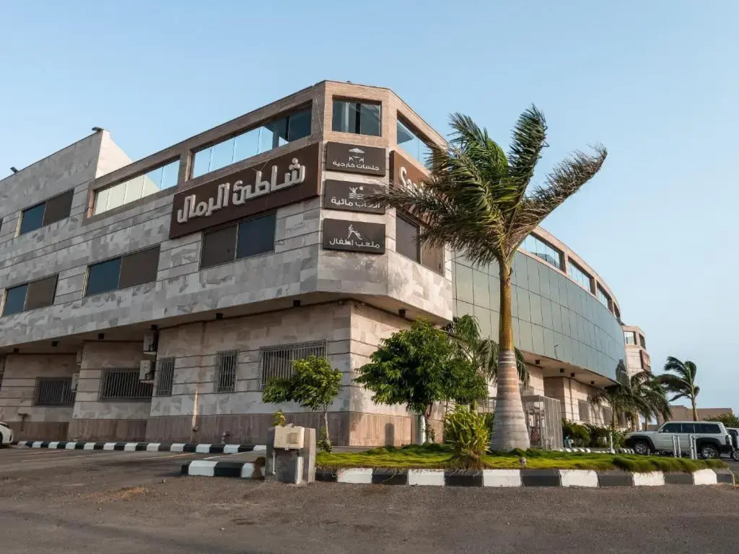 Sand Beach Suites(Families only)