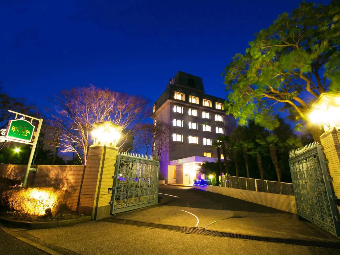Resorpia Beppu