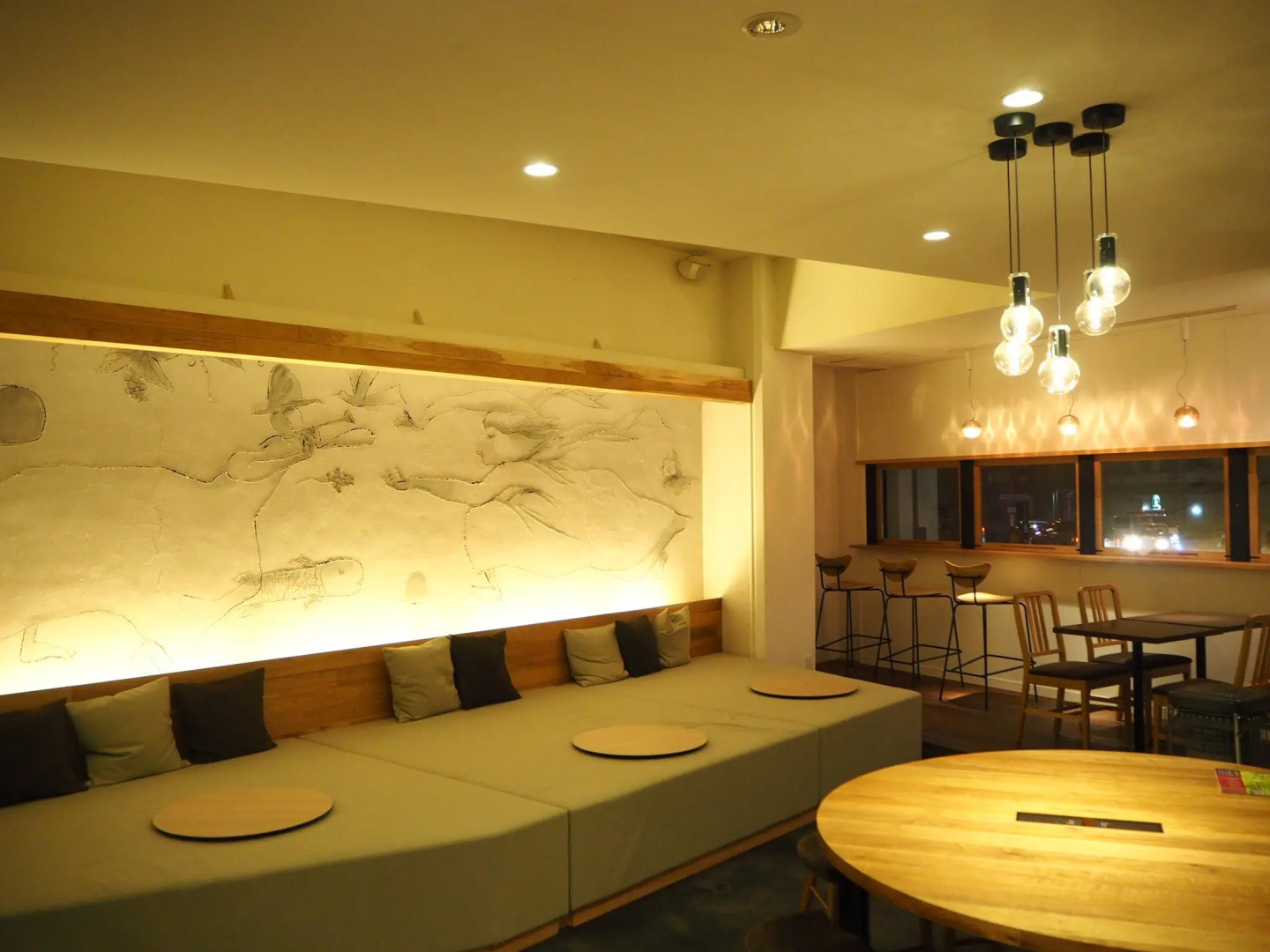 Santiago Guesthouse Kyoto