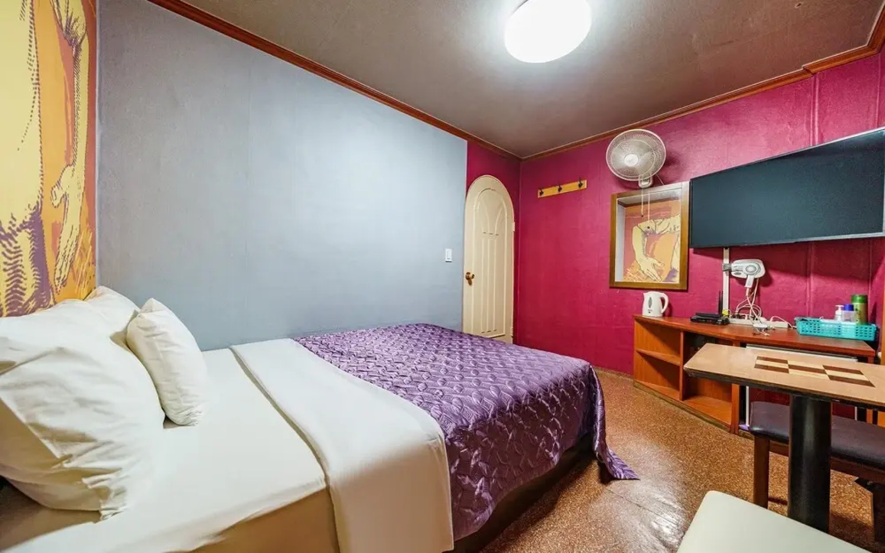 Yangpyeong Rose Park