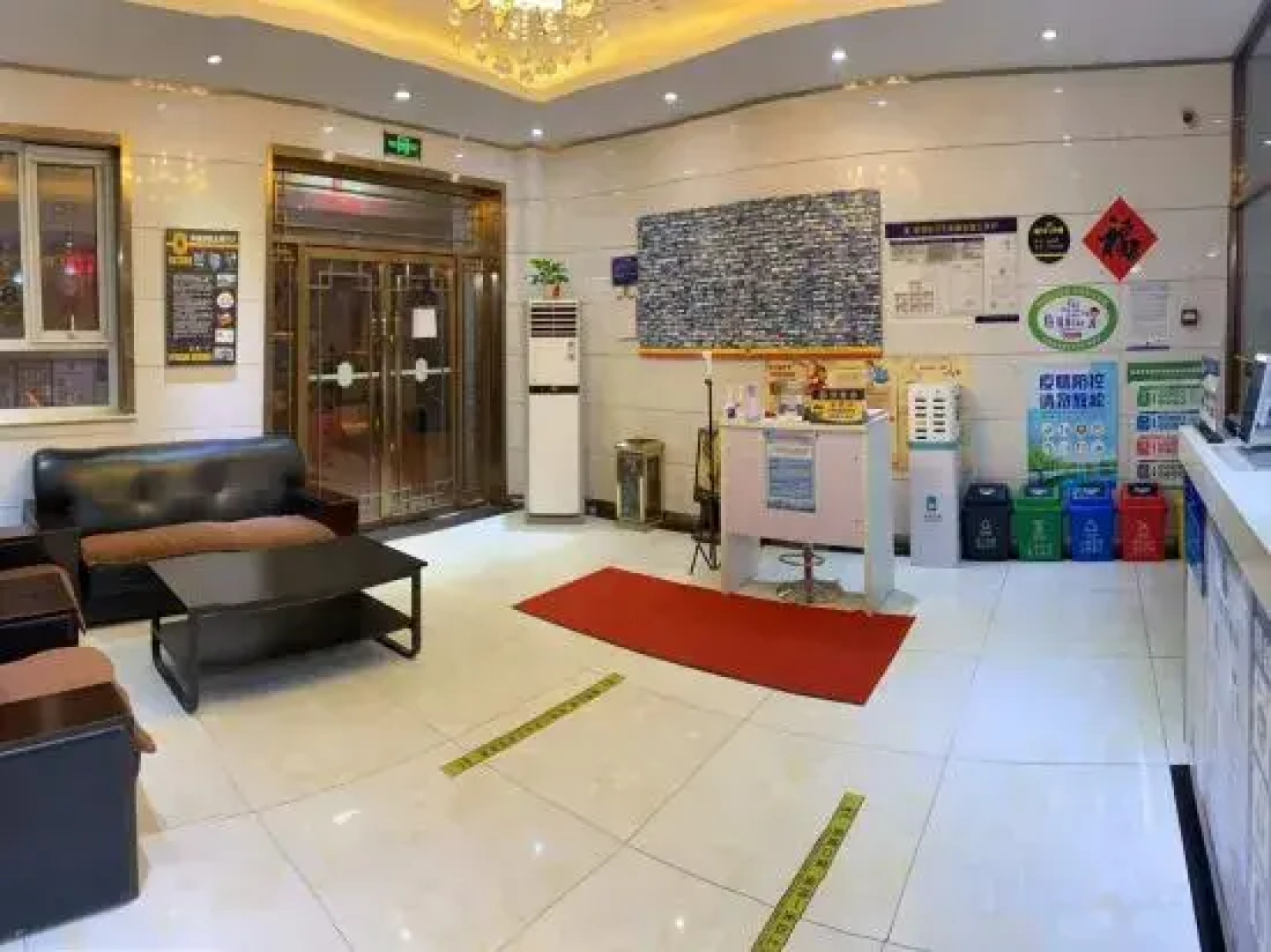 Super 8 Hotel (Beijing Qianmenzhu Shikou West Street)
