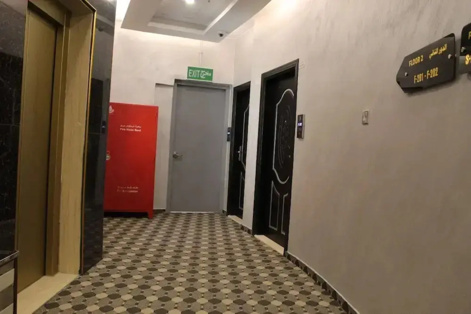 The Gulf Hotel Flats Est