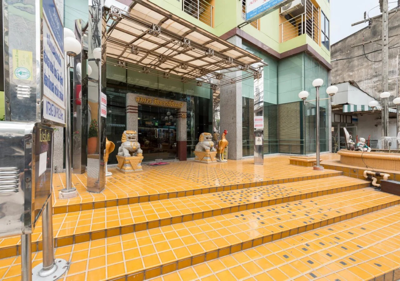 The Aiyapura Bangkok