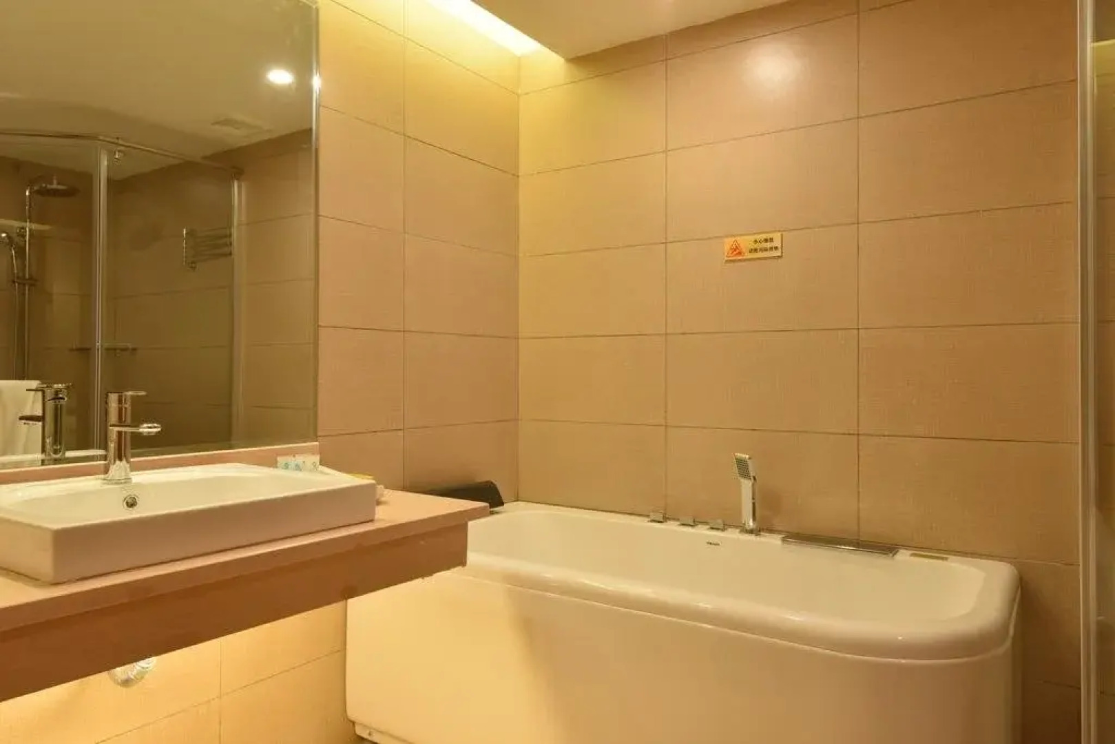 Kunming Long Teng Hotel