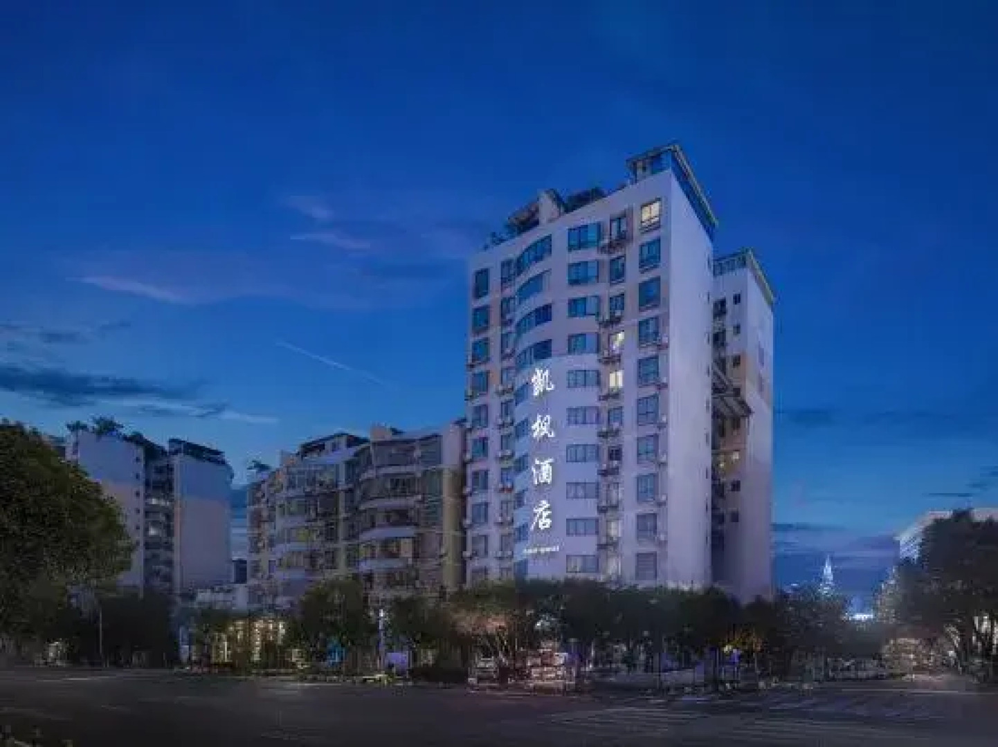 Chengzhong Blue Sky Hotel