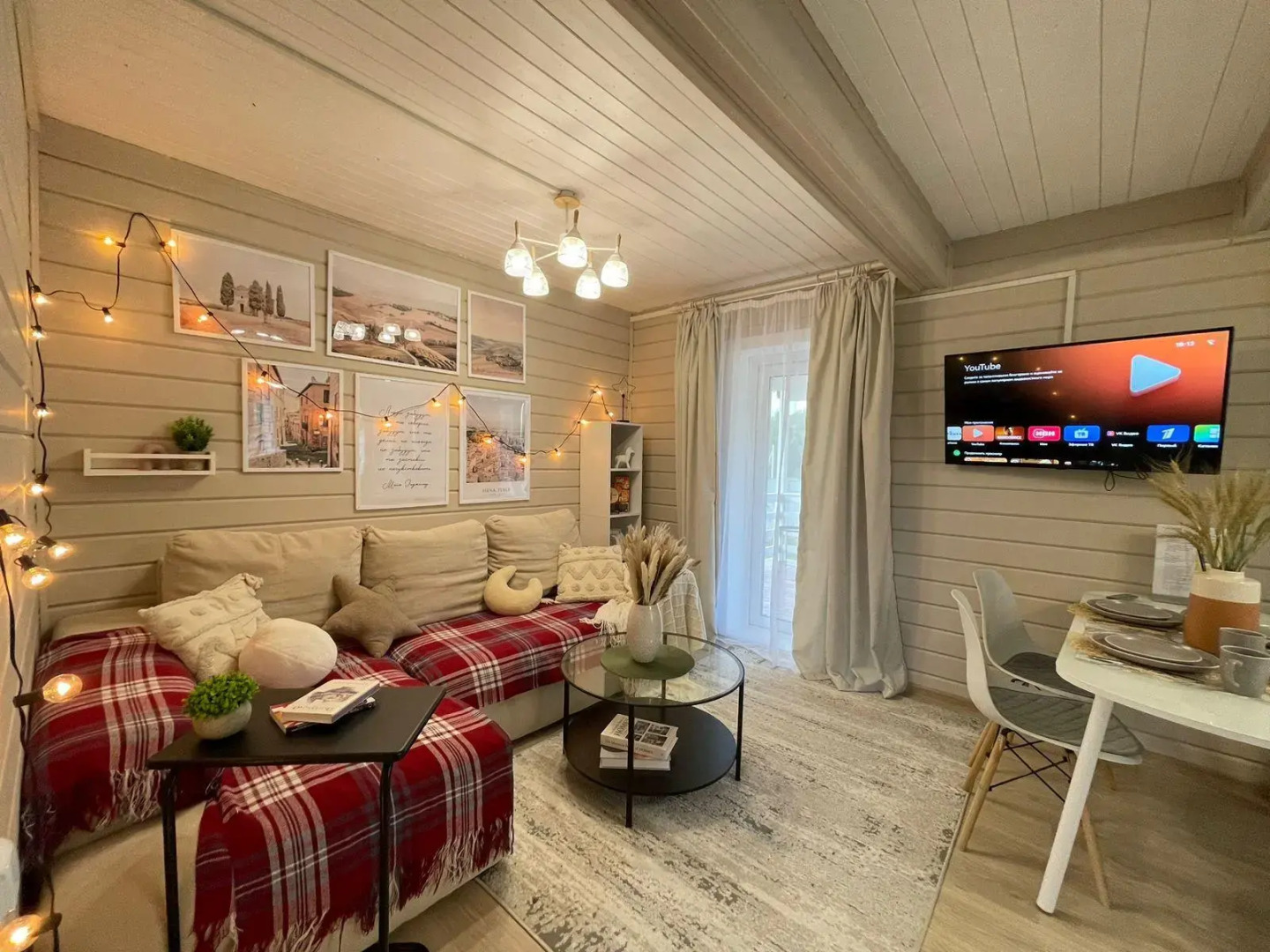 Дом с видом на лес