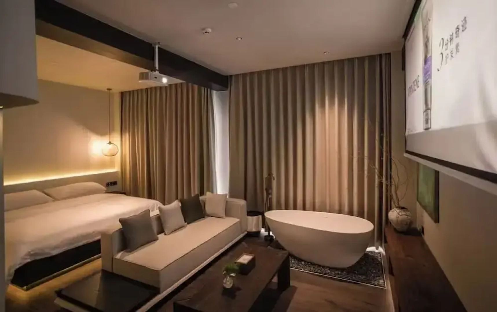 SHANHELISONGDAIMEIXUETINGYUAN