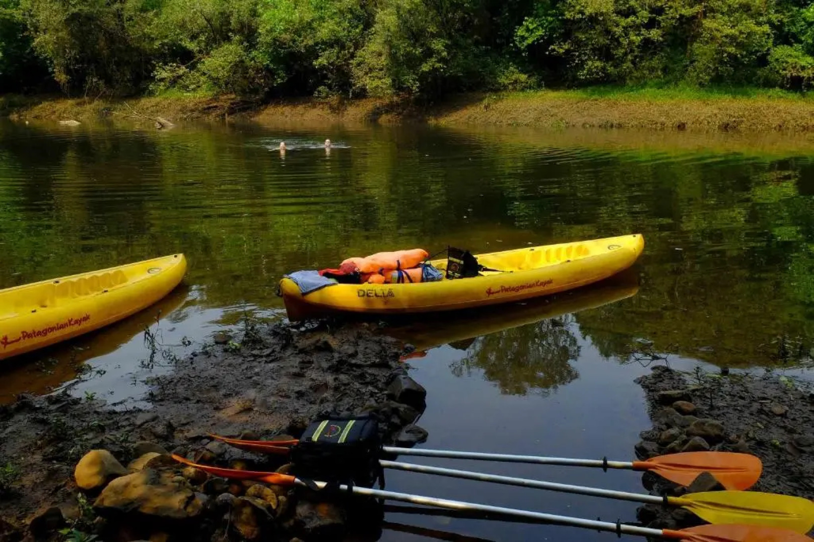 Chacra del Agua Reserva Privada
