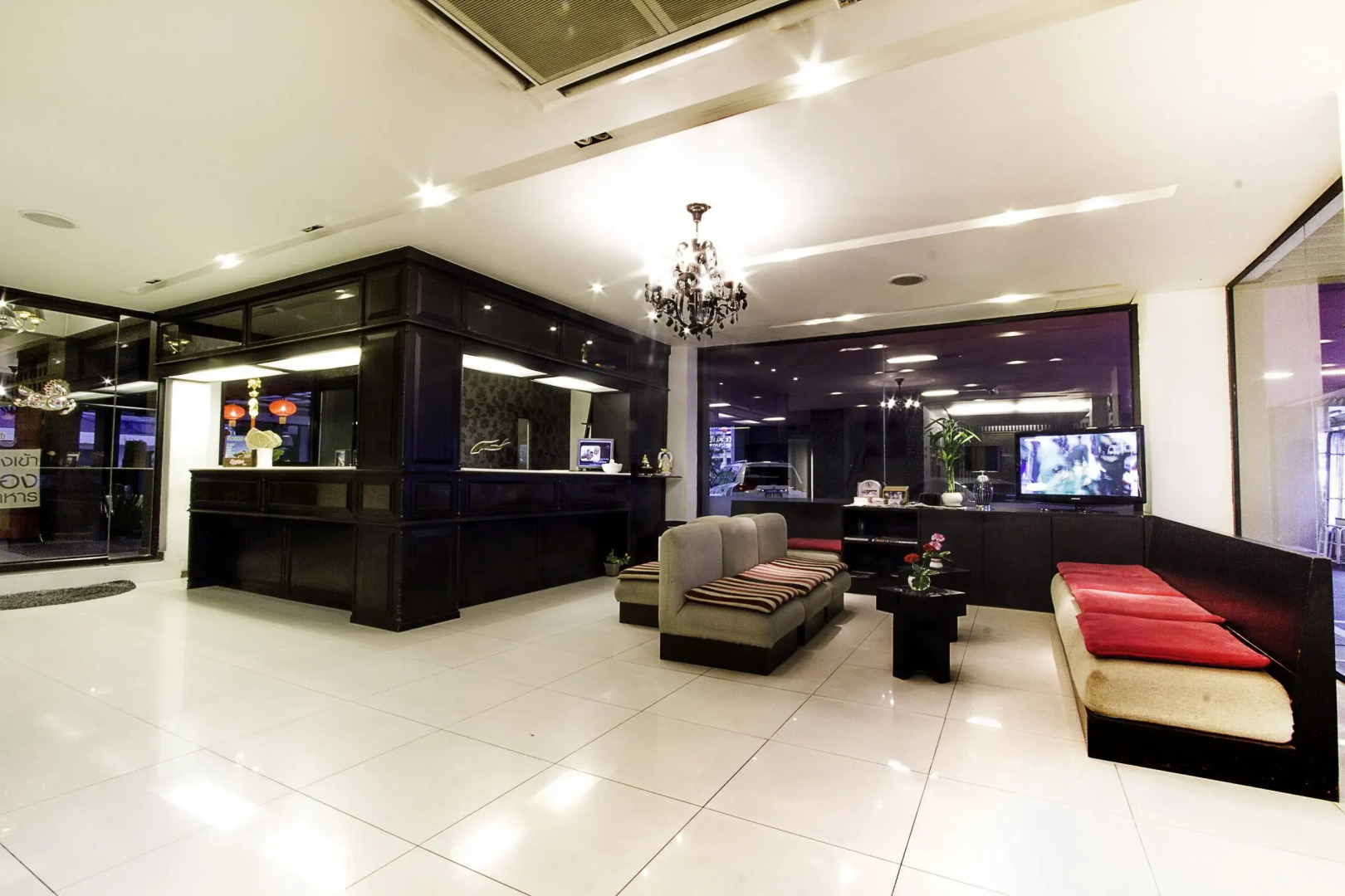 The Ratchathani Hotel