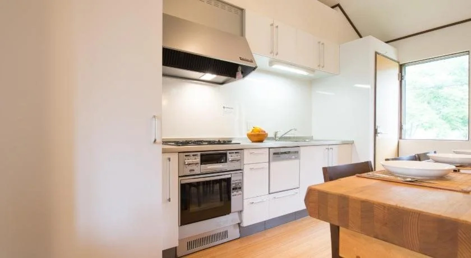 Holiday Niseko Ezo Yuki