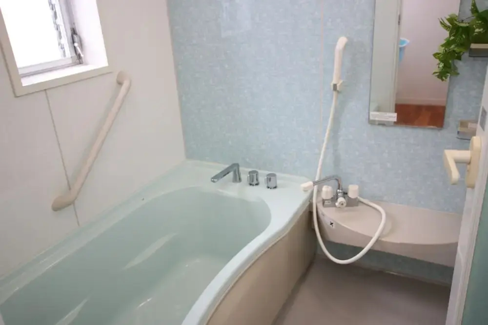 Guesthouse Basho