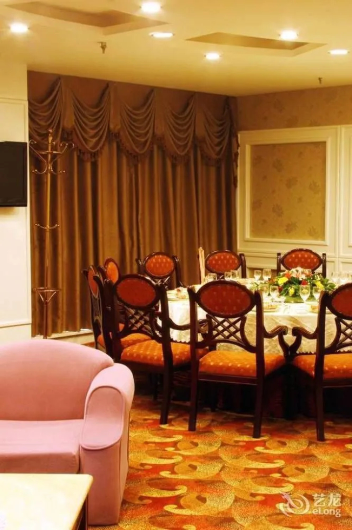 Xiongfei Holiday Hotel - Zigong