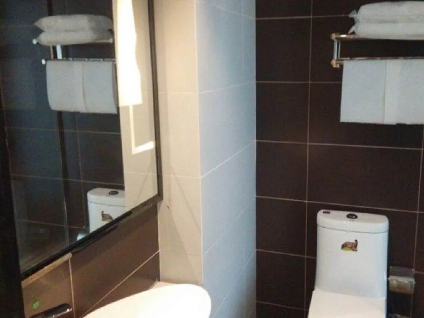 7Days Inn Loudi Lianyuan People's Square Bus Station