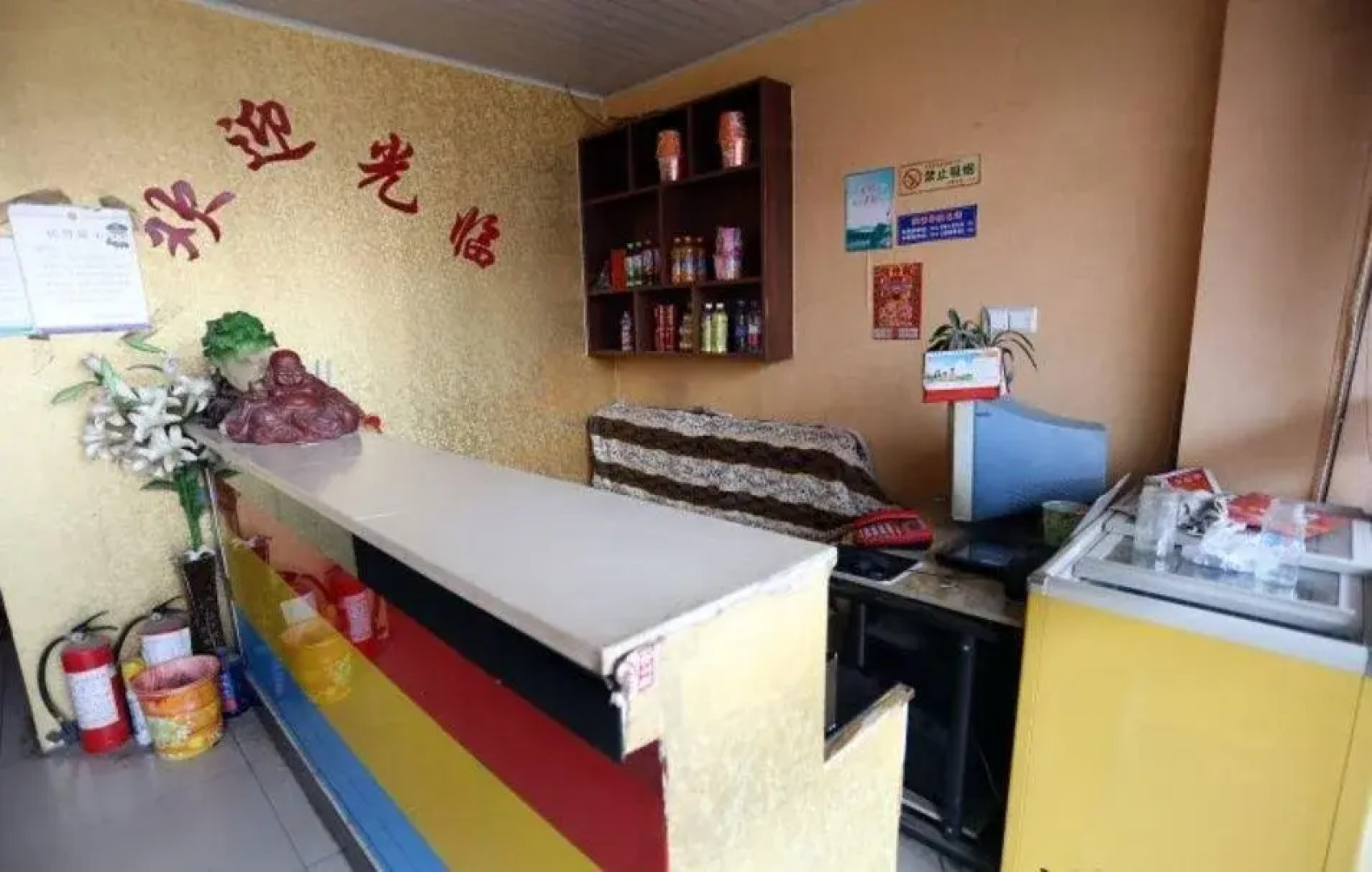 Bengbu Wuhe Mingliu Business Hotel