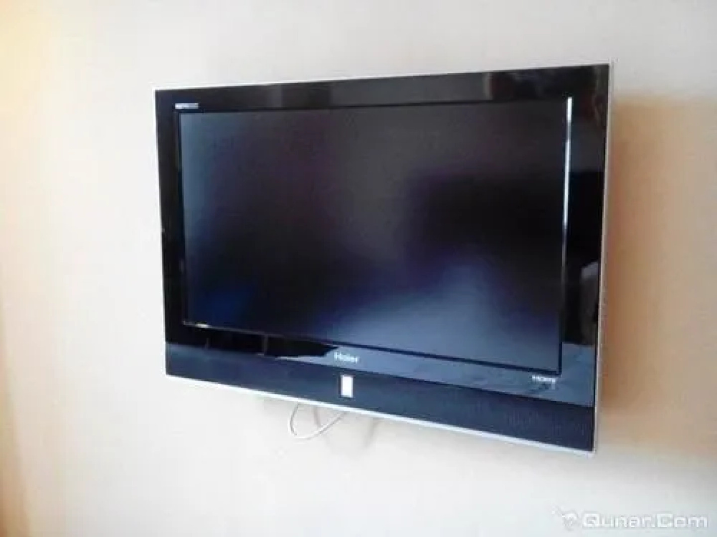 Ya Di Er International Hotel - Guiyang