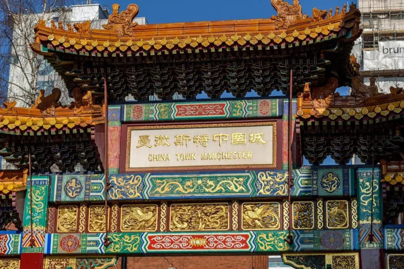 Travelodge Manchester Sportcity