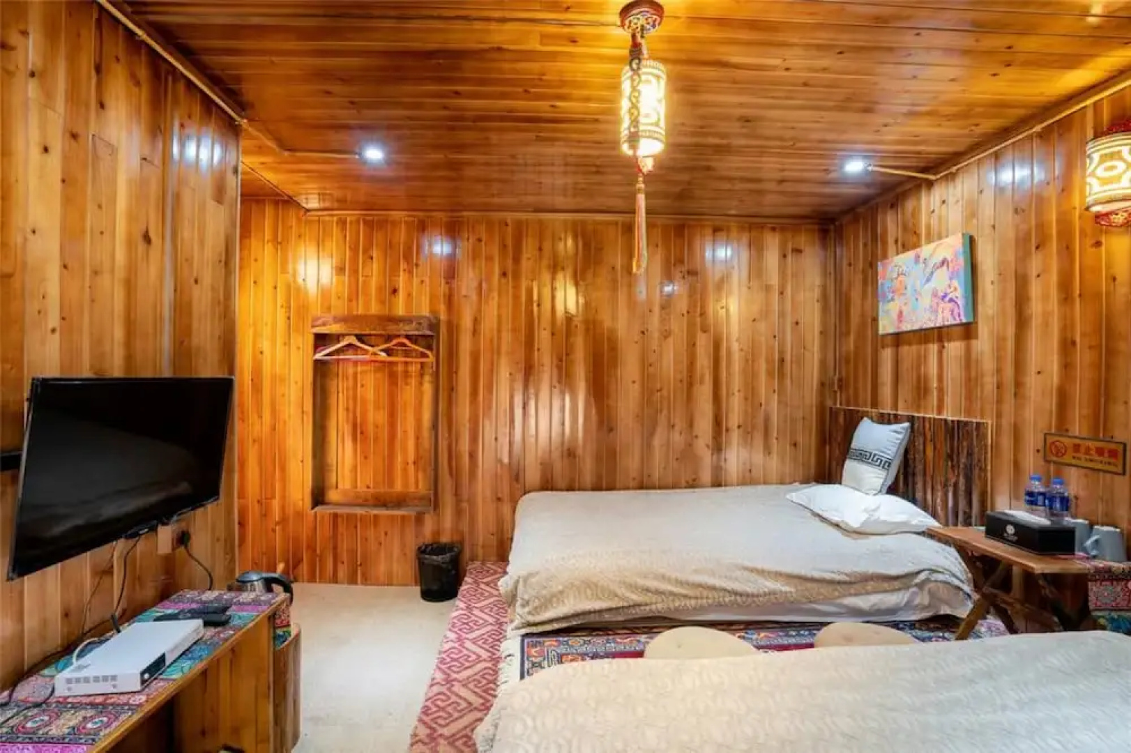 Yis Hostel
