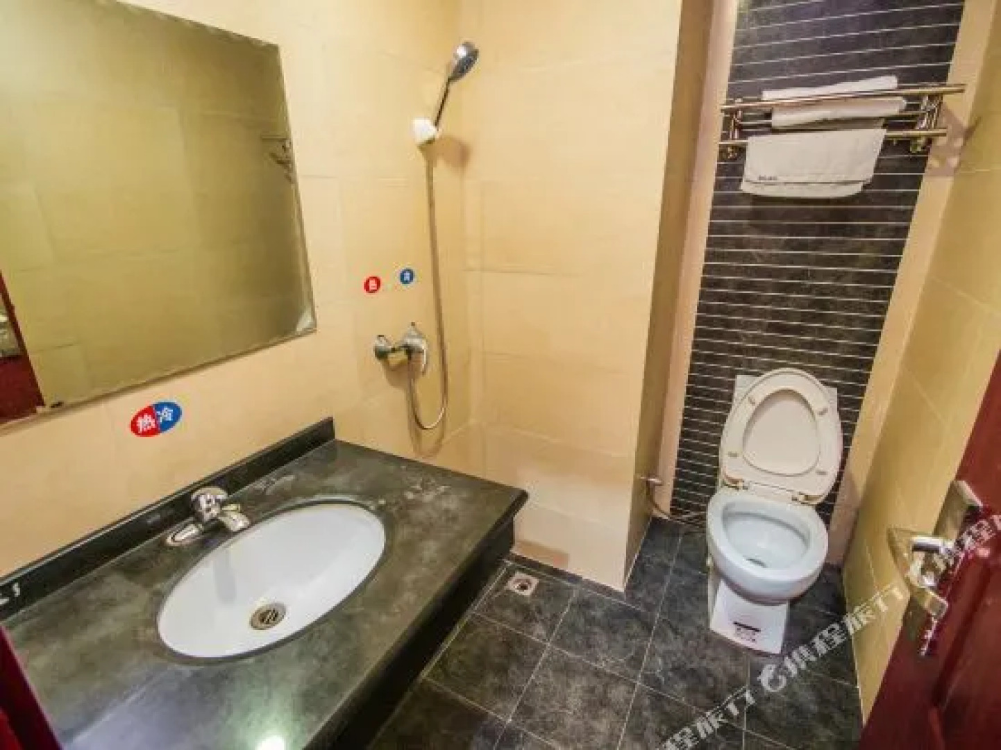 Century Sunshine Hotel