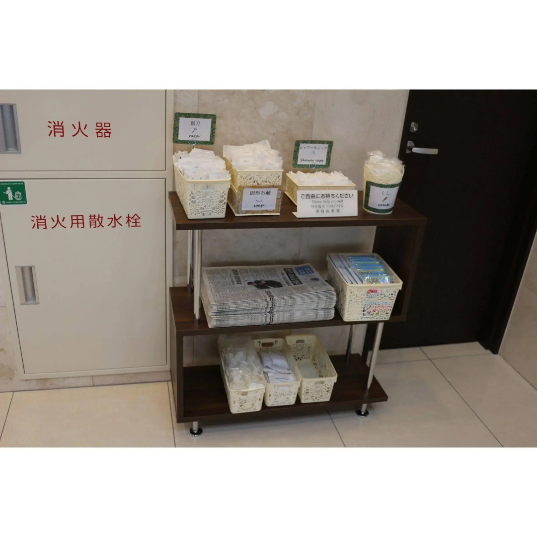 Toyoko Inn Tokyo Yamanote Line Otsuka Station Kita 2