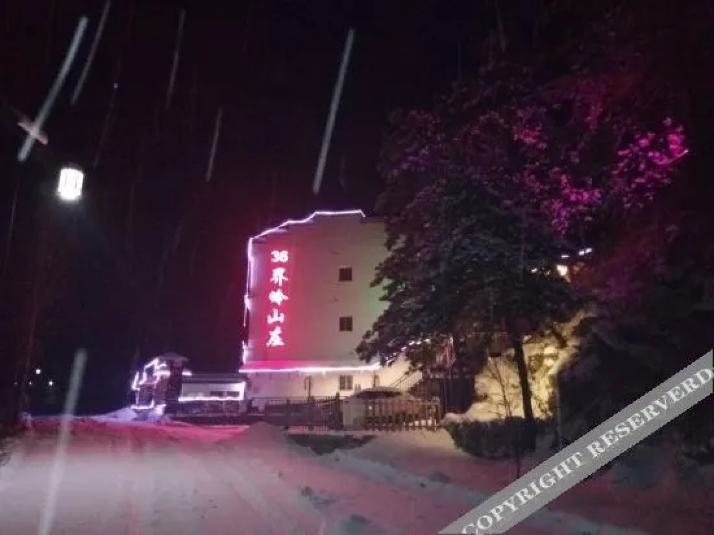 Xixia Laojieling Manor No.36