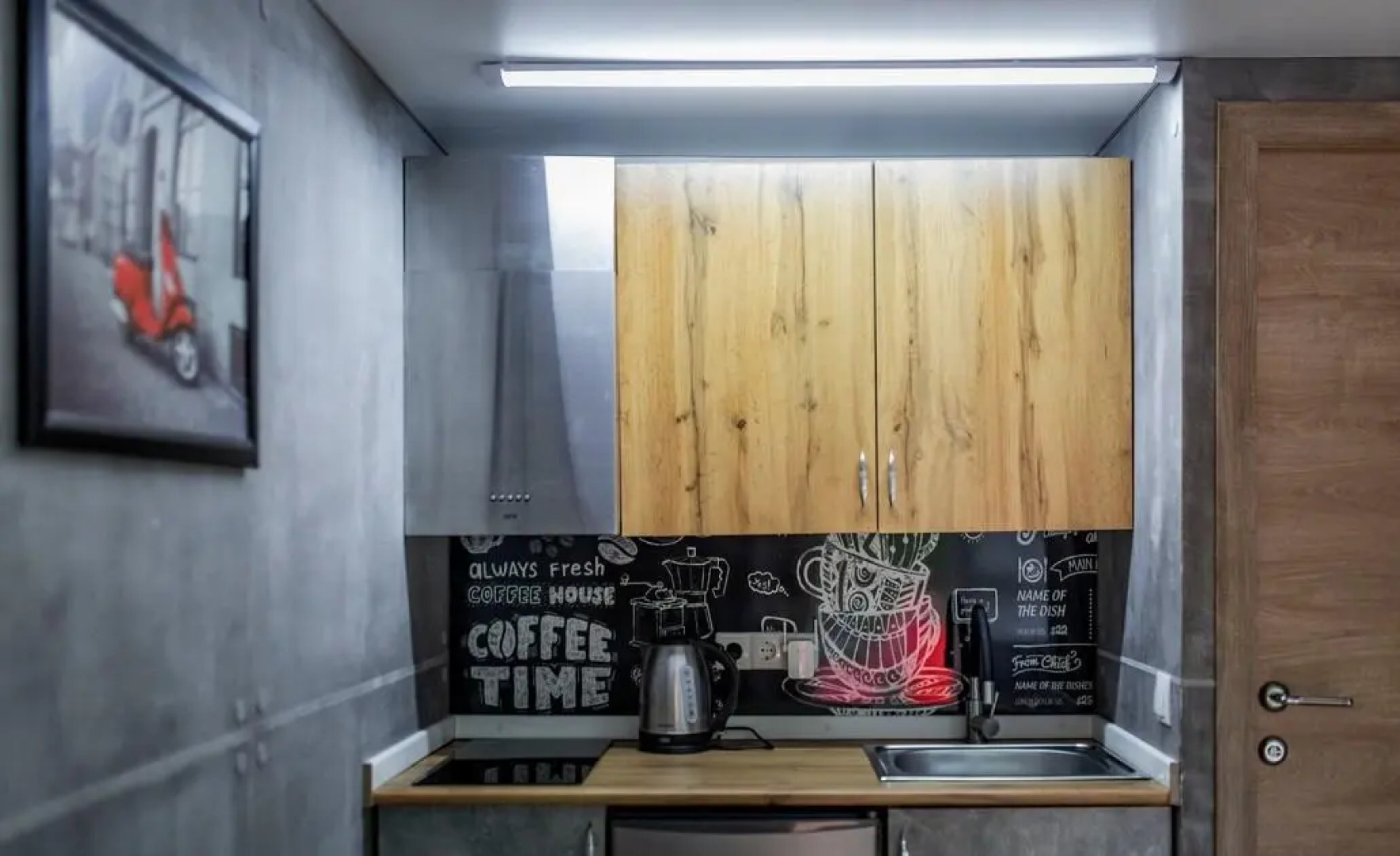 Smart Box (Смарт Бокс)