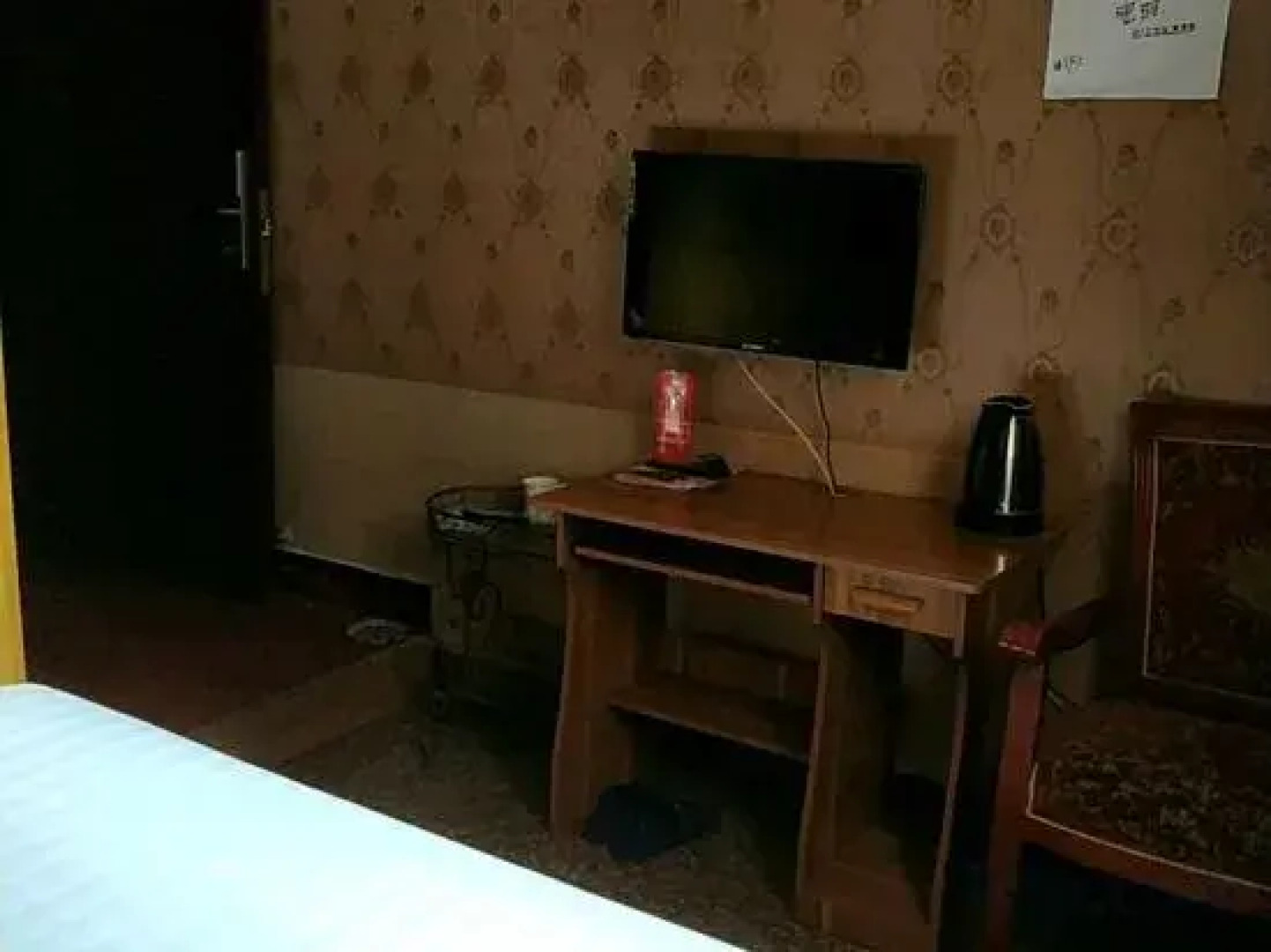 Yuechi Famous City Hotel