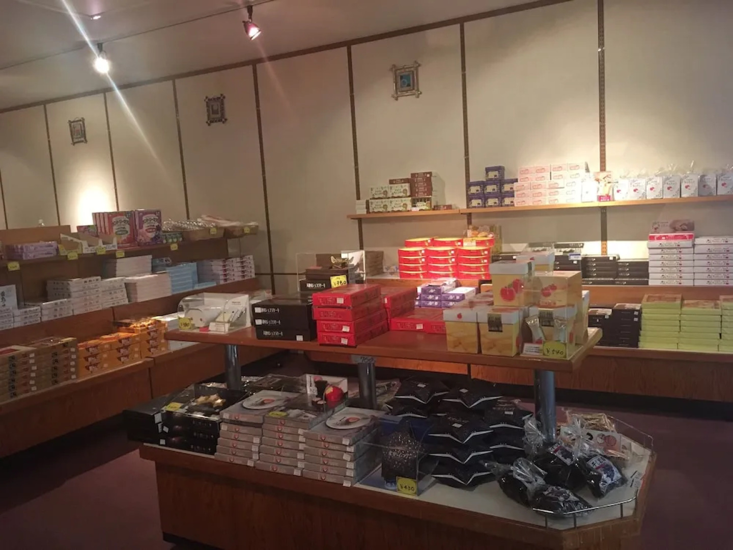 Breezbay Resort Kurohime