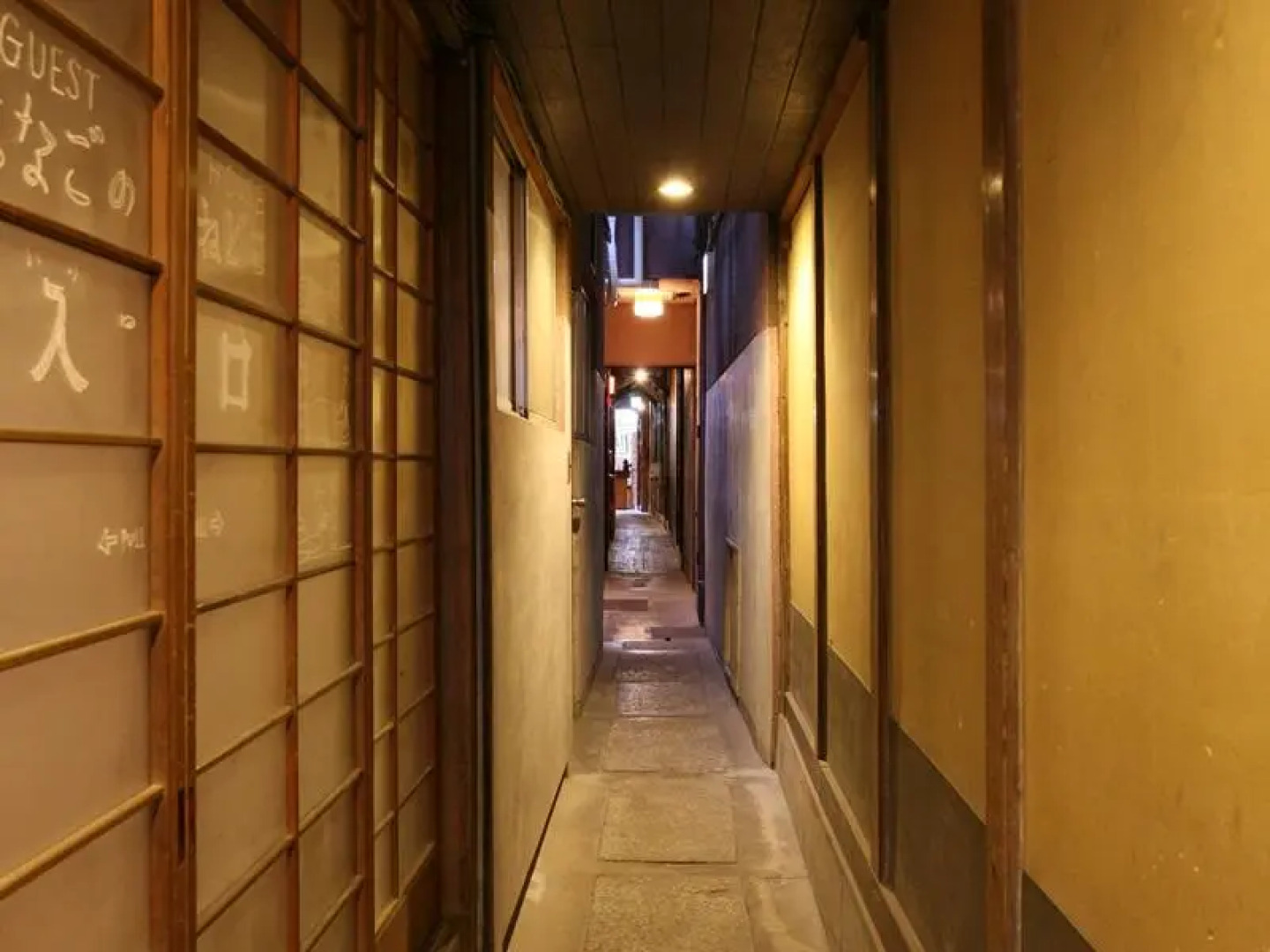 Onomichi Guest House Anago