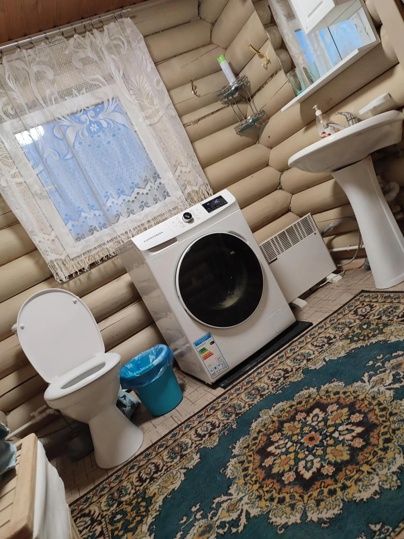 Три Озера Валдай