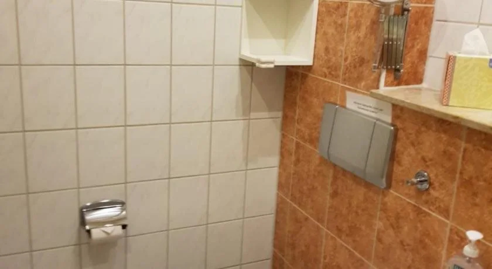 Pension An der Erzgebirgsbahn