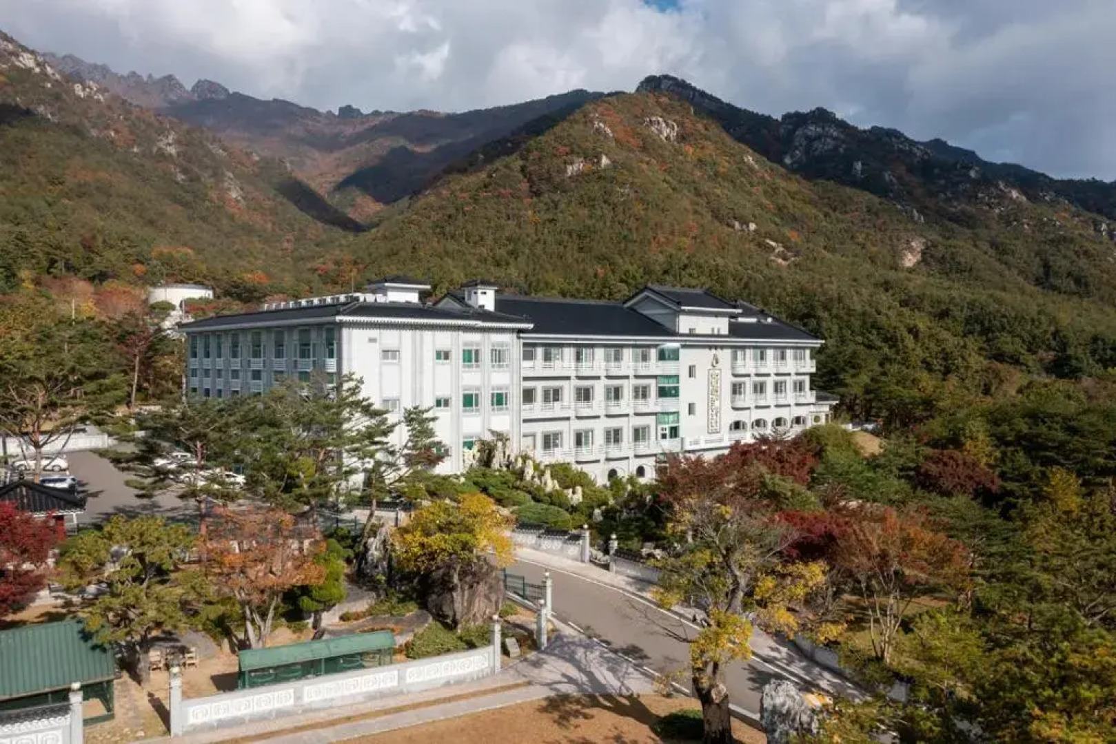Seongju Gaya Hotel