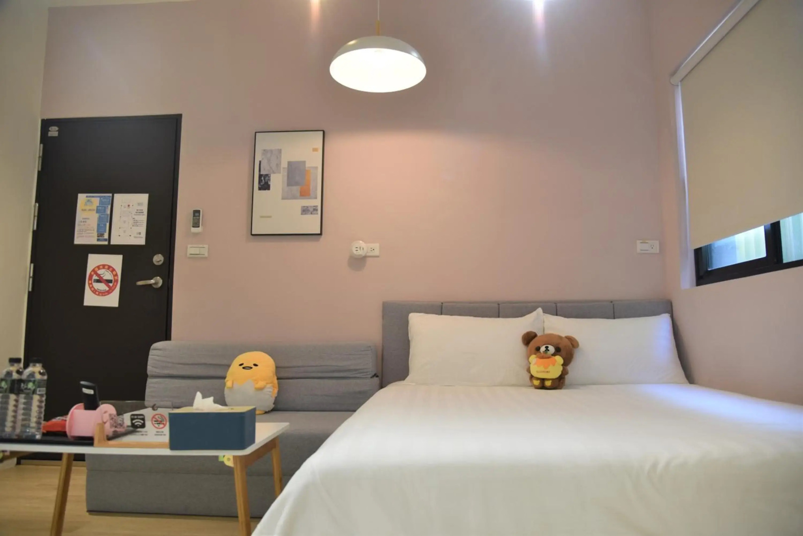 Zhunan Orange Homestay