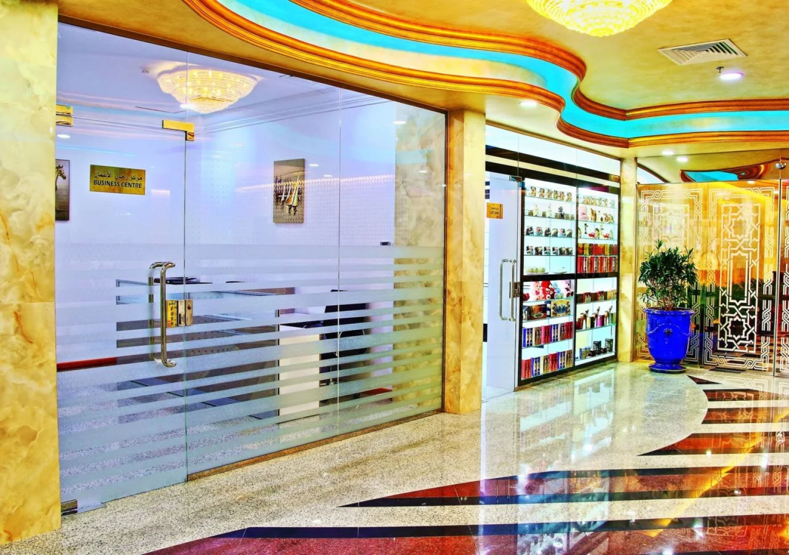 Bahrain International Hotel